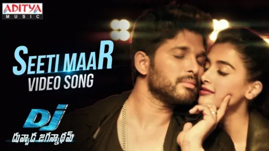 Seeti Maar Full Video Song - DJ Video Songs - Allu Arjun - Pooja Hegde - DSP