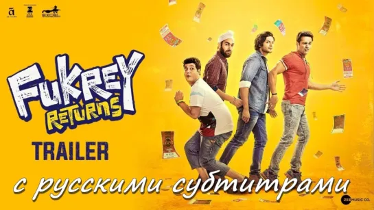 Трейлер Fukrey Returns / Бездельники Возвращаются" (с рус. субтитрами)