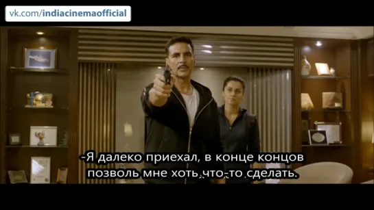 Naam Shabana - Трейлер (с рус. субтитрами)