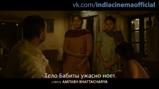 Промо-диалог к фильму "Dangal"