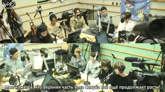 [WAO рус.саб] 150407 EXO - Радио Сукира / Kiss The Radio 2/2