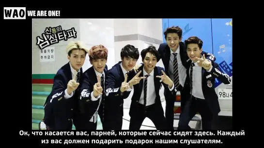 [РУСС.САБ] 140101 EXO-K @ ШимШимТаПа