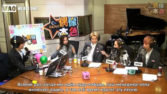 [РУСС. САБ]  131115 Idol True Colors with Kris&Lay