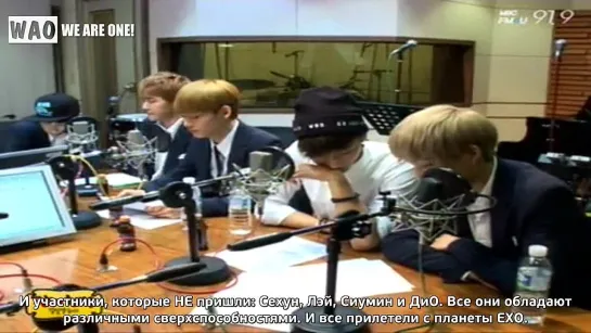 [РУСС.САБ] 130829 EXO @ MBC Noon's Hope Song