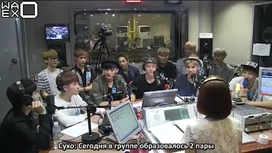 [РУСС. САБ] 130813 EXO @ SBS-R Park So Hyun’s Love Game