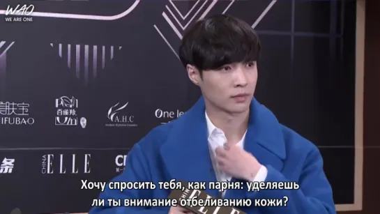 [WAO рус.саб] 170228 Исин на TianMao Beauty Awards (интервью + красная дорожка)