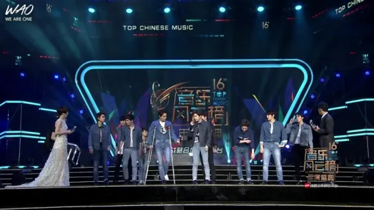 [WAO рус.саб] 160409 EXO на церемонии награждения Top Chinese Music 2016