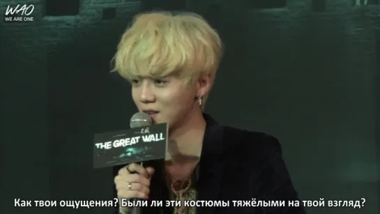 [WAO рус.саб] 150702 The Great Wall Press Conference - Luhan Full Cut