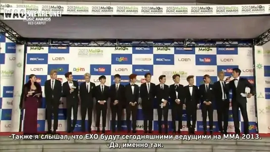 [РУСС.САБ] 131114 EXO @ Музыкальное Награждение Мелон 2013 Красная дорожка