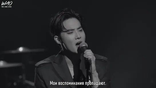 [WAO рус.саб] SUHO - Self-Portrait Live Session