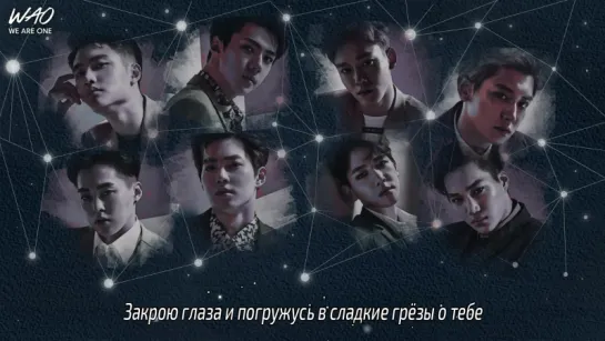 [WAO рус.саб] EXO - Good Night