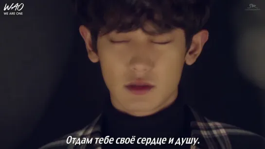 [WAO рус.саб] EXO - For Life