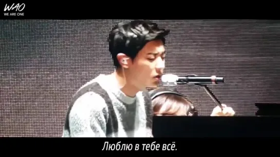 [WAO рус.саб] Chanyeol – All of Me (John Legend Live Cover)