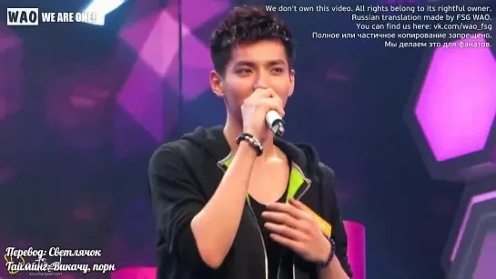 [РУСС.САБ] 130604 Kris singing "In the night when I miss you" @ Happy Camp Recording