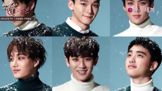 [WAO рус.саб] 151222 Съёмки EXO для альбома "Sing For You"