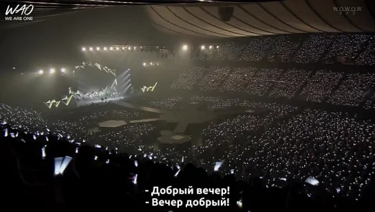 [WAO рус.саб] 141118-20 Концерт EXO в Токио - Потерянная Планета /  EXO FROM EXOPLANET #1 - THE LOST PLANET in Tokyo (Часть 1)