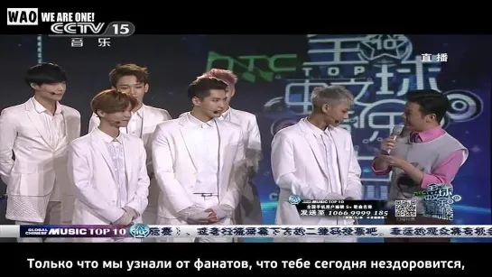 [РУСС.САБ] 140419 EXO M @ CCTV Global Chinese Music