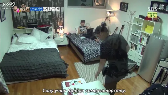 [РУСС.САБ] Сосед по комнате EP.6 @ SBS Roommate (Чанёль) Часть 2