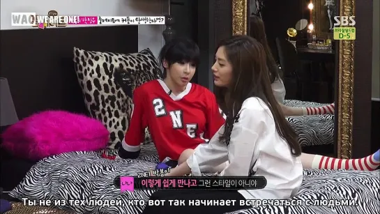 [РУСС.САБ] Сосед по комнате EP.6 @ SBS Roommate (Чанёль) Часть 1