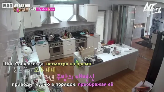 [РУСС.САБ] Сосед по комнате EP.5 @ SBS Roommate (Чанёль) Часть 2