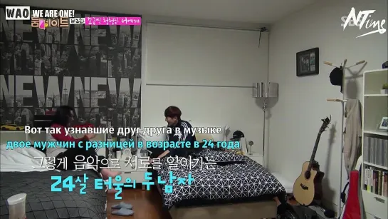 [РУСС.САБ] [ПЕРЕЗАЛИТО] 140511 Сосед по комнате EP.2 @ SBS Roommate (Чанёль) Часть 2