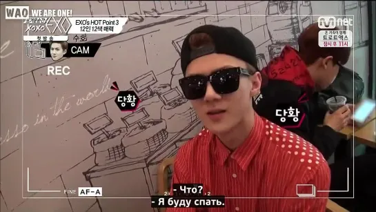 [РУСС.САБ] 140509 'XOXO EXO' Ep.1  @ Mnet