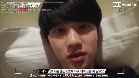 [РУСС.САБ] 140509 D.O @ Mnet 'XOXO EXO' Teaser