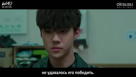 [WAO рус.саб] Dokgo: Rewind/Докко: Перемотка Эп. 02