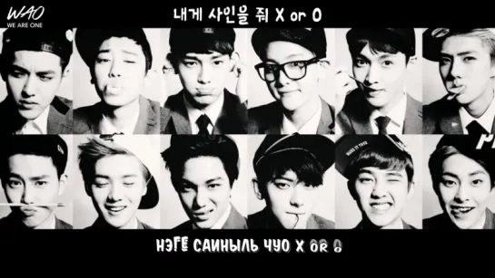 [WAO 노래방] EXO - XOXO (Korean ver.)