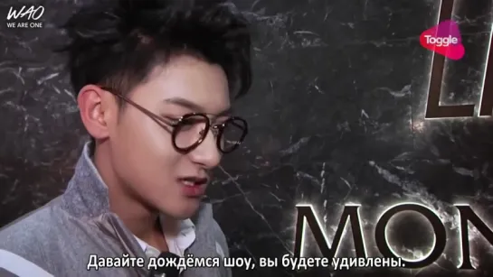 [WAO рус.саб] 20151106 Интервью Z.Tao Toggle (Moncler opening)