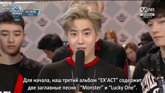 [WAO рус.саб] 160609 Мини-фанмитинг EXO на MСOUNTDOWN