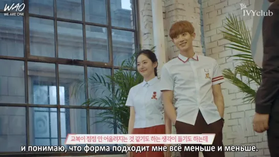 [WAO рус.саб] 160415 Интервью EXO для Ivy Club