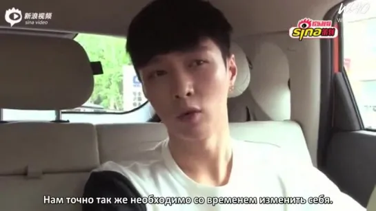 [WAO рус.саб] 150515 Sina Idol Hug EXO Lay (Zhang Yixing)