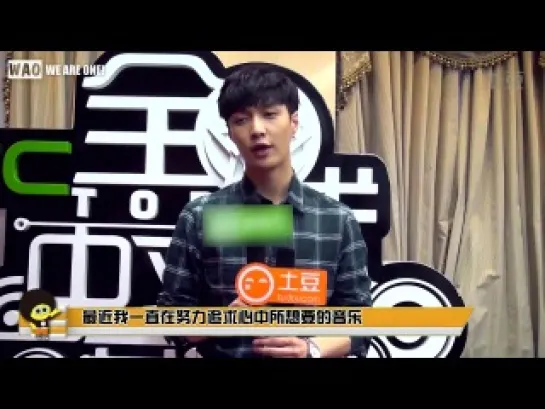 [РУСС.САБ] 140623 EXO  MC LAY @ Интервью Tudou