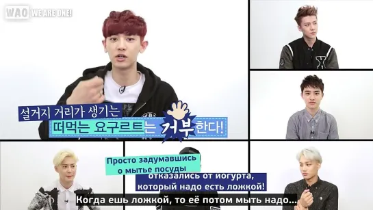 [РУСС.САБ] ASK IN A BOX- EXO-K(엑소 케이) (Part.1) Overdose(중독)