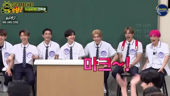 [WAO рус.саб] Knowing Brothers (эп. 245) с SuperM