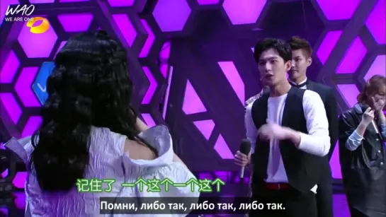 [WAO рус.саб] 150321 "Счастливый лагерь" / "Happy Camp" Гости: Wu Yifan, William Chan, Yang Yang, Zhang Han