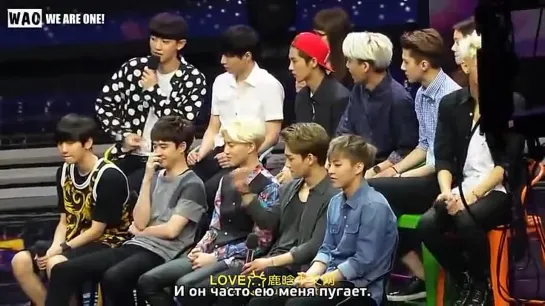 [WAO рус.саб] (140705) Секреты Тао на шоу "Счастливый лагерь" / EXO Happy Camp