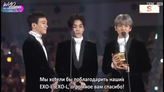 [WAO рус.саб] 171129 EXO-CBX победили в номинации "Best Asian Style" на MAMA 2017