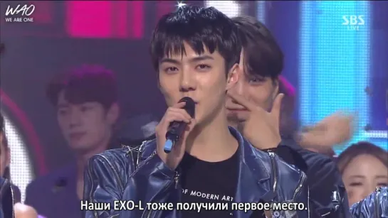 [WAO рус.саб] 160626 Победа на шоу Inkigayo