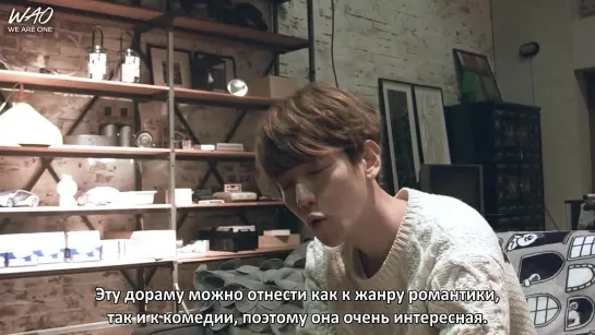 [WAO рус.саб] 150403 "EXO по соседству": Интервью с Бэкхёном / "EXO Next Door": Interview - Baekhyun