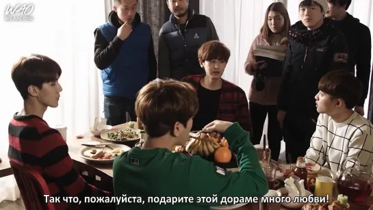 [WAO рус.саб] 150331 "EXO по соседству": Интервью с Чанёлем / "EXO Next Door": Interview - Chanyeol