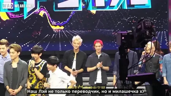 [РУСС.САБ] 140707 Кэпсончик @ Happy Camp Fancam