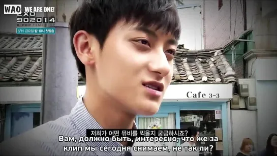 [РУСС.САБ] Tao Teaser @ EX0 90:2014