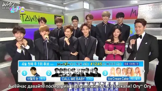 [WAO рус.саб] 150405 Интервью EXO на "Inkigayo" / EXO Inkigayo Interview