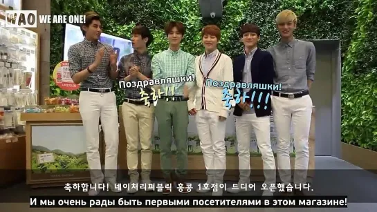 [РУСС.САБ] 140404 EXO-M @ Бэкстэйдж фансайна Nature Republic в Гонконге"