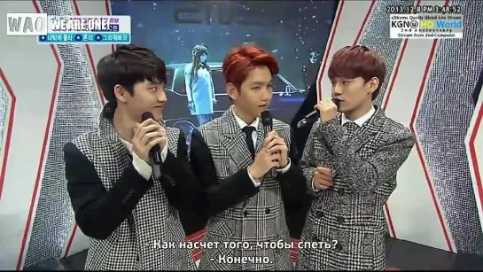 [РУСС.САБ] 131208 EXO Interview @ SBS Inkigayo