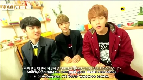 [РУСС.САБ]  131205 EXO VCR Cut @ M!Countdown