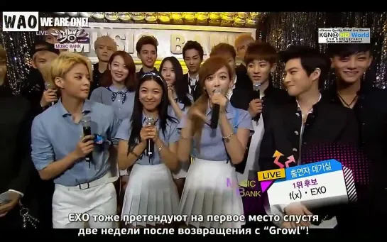 [РУСС. САБ] 130816 Music Bank Interview - EXO & f(x)