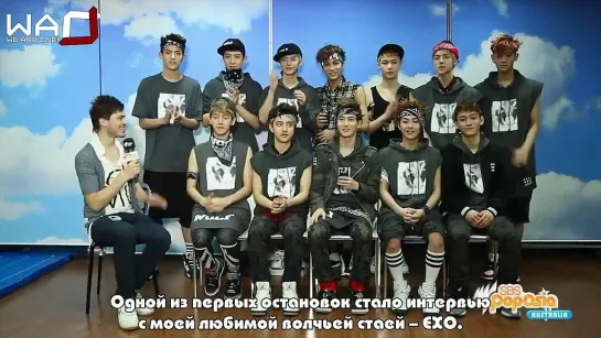 [РУСС. САБ] PopAsia Extra! What is it like to meet EXO